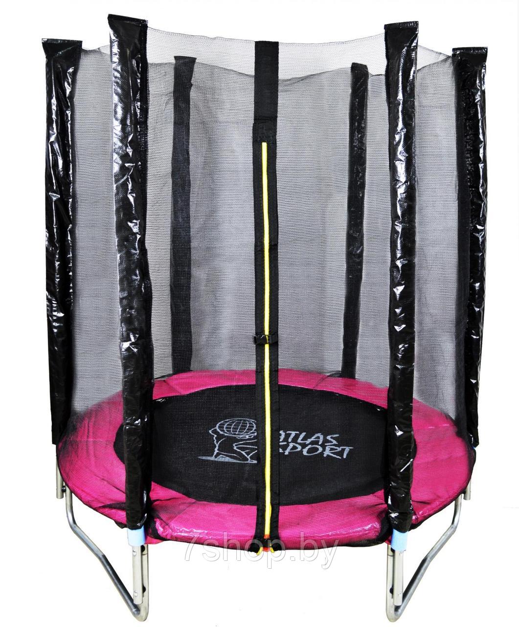 Батут Atlas Sport PINK 140 см (4.5ft) на эластичных ремнях