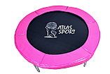 Батут Atlas Sport PINK 140 см (4.5ft) на эластичных ремнях, фото 4