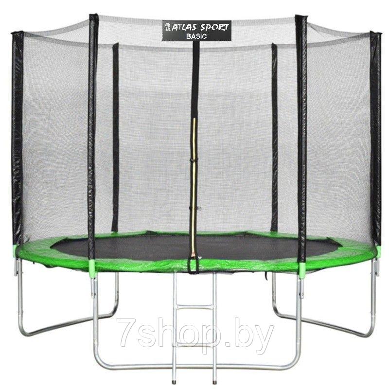 Батут Atlas Sport 252 см (8ft) BASIC с лестницей GREEN