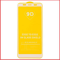 Защитное стекло Full-Screen для Xiaomi Redmi 5 Plus ( 5D-9D с полной проклейкой ) белый