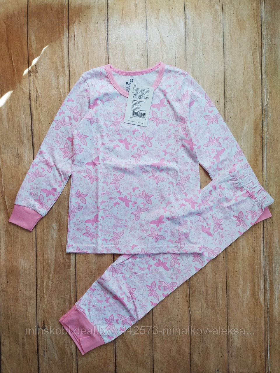 Детская пижама для девочек, размер 92-98