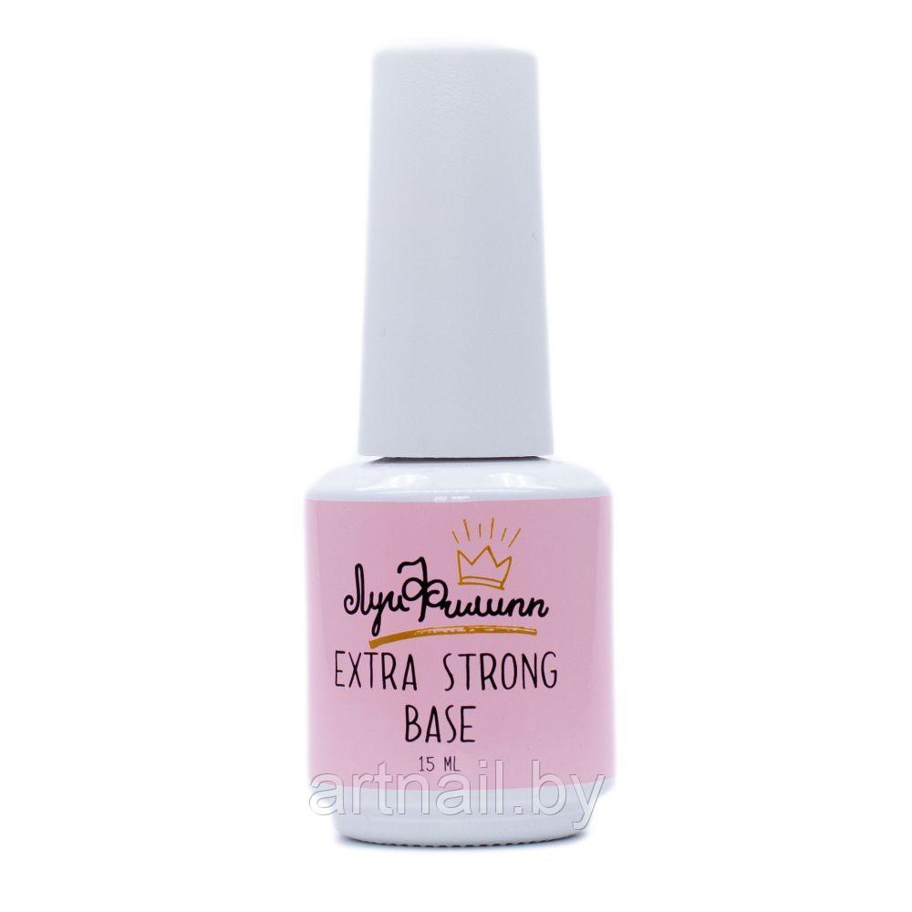 База Луи Филипп "Extra Strong" Base,15мл
