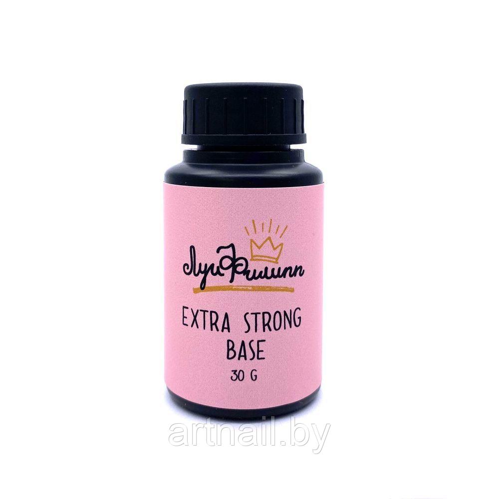 База Луи Филипп "Extra Strong" Base, 30g