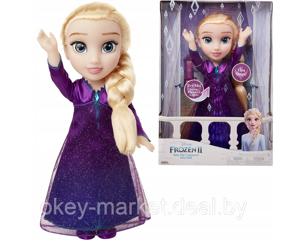 Кукла Эльза в фиолетовом платье Jakks Pacific 208494 - фото 8 - id-p113310003