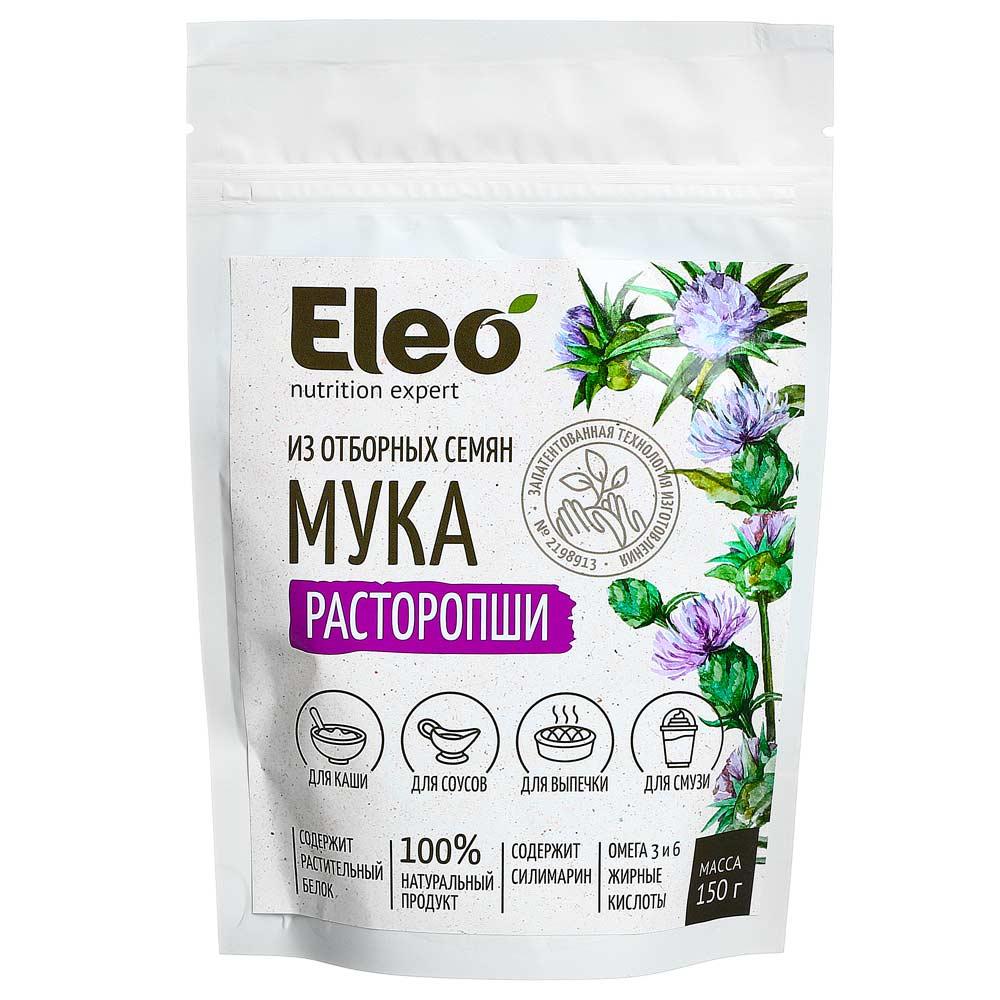 Мука из семян расторопши, ELEO, 150 гр