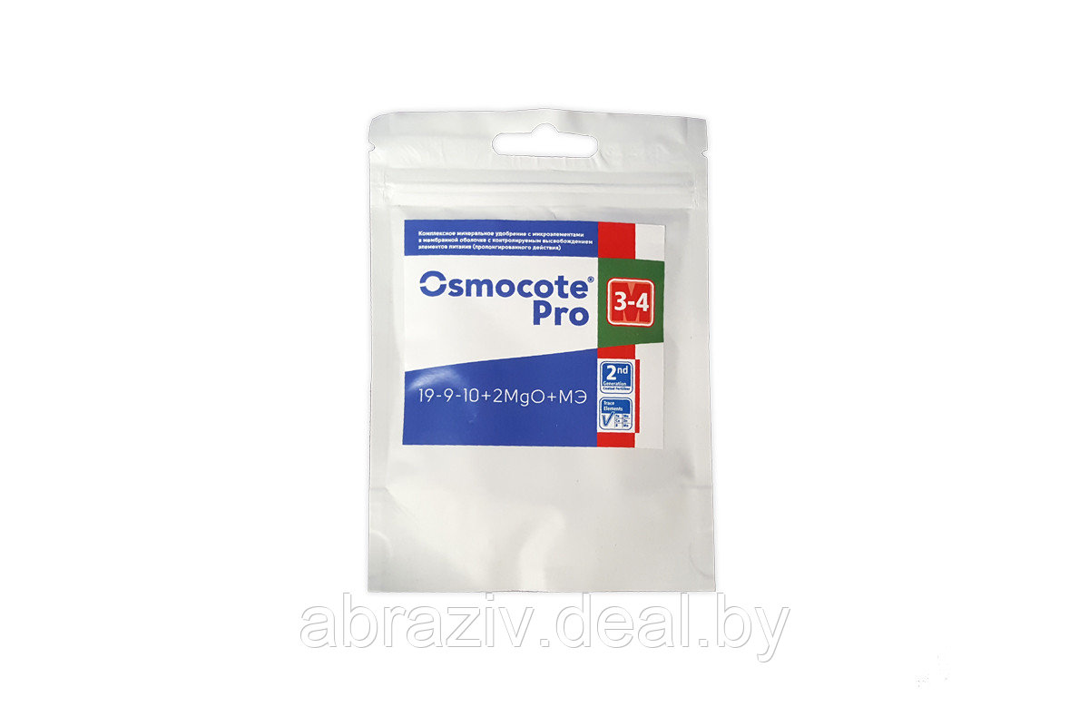 Удобрение Osmocote (Осмокот) Про 19-9-10+2MgO+МЭ (3-4м), 50 г
