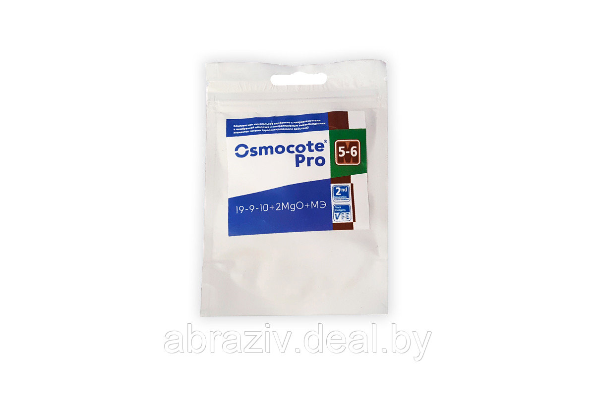 Удобрение Osmocote (Осмокот) Про 19-9-10+2MgO+МЭ (5-6м), 50 г
