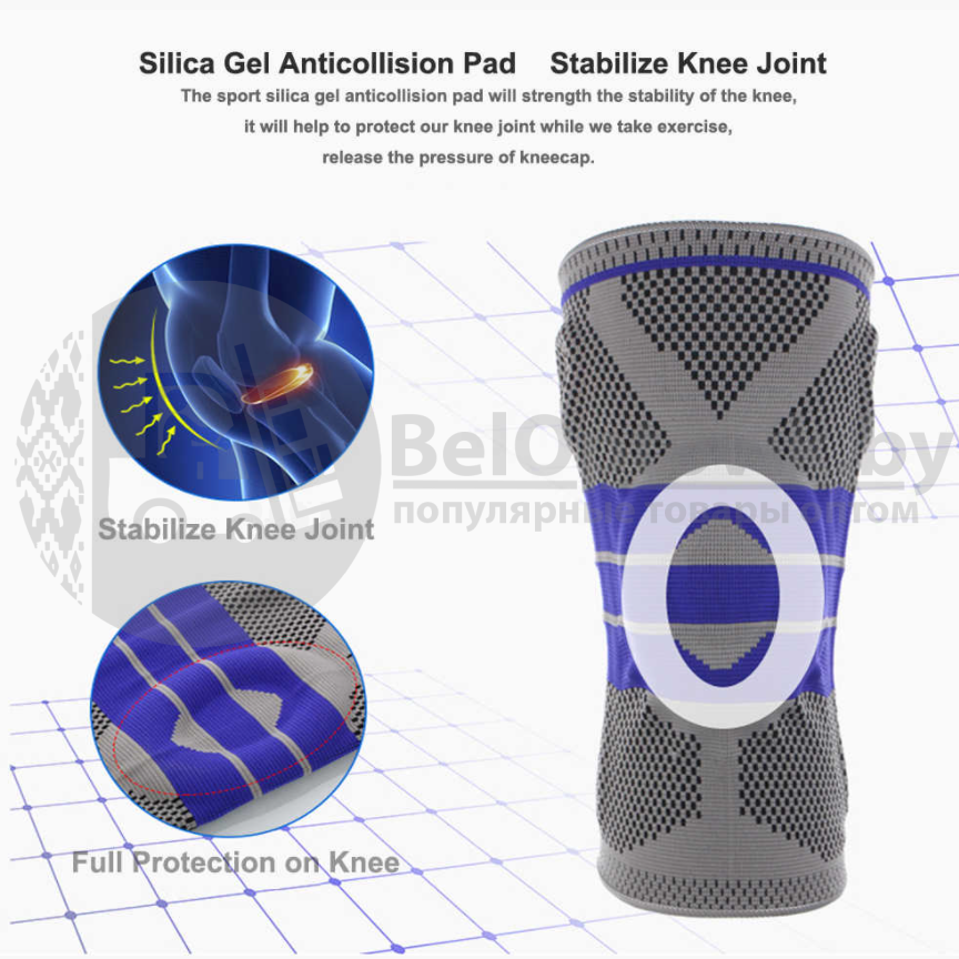 Активный бандаж для разгрузки и мышечной стабилизации коленного сустава Nesin Knee Support/Ортез-наколенник - фото 8 - id-p157261765