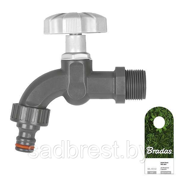 ФК4 Кран пластиковый садовый с наружной резьбой 3/4" и штуцером Брадас Bradas