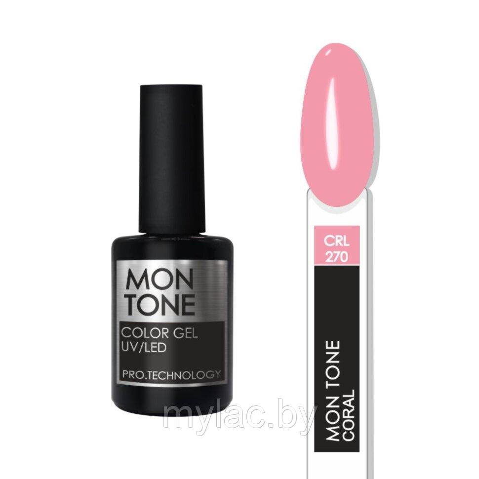 Гель-лак MONTONE CORAL № CRL270, 10 мл