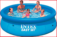 Бассейн надувной INTEX 28120 Easy Set 305 x 76 см, семейный бассейн интекс