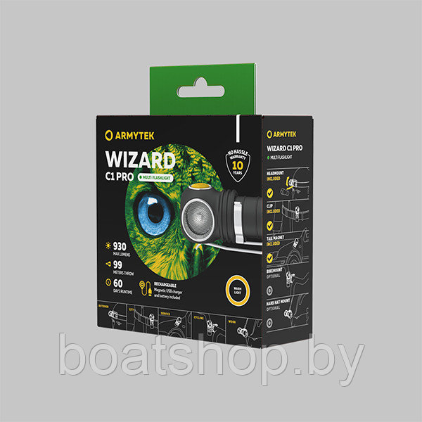 Фонарь Armytek Wizard C1 Pro Magnet USB - фото 10 - id-p157300019