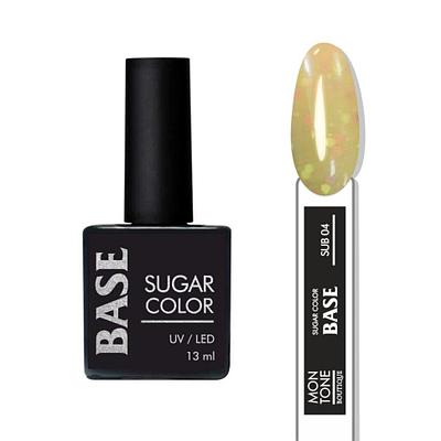 Камуфлирующая база MONTONE BOUTIQUE SUGAR COLOR BASE 04, 13 мл