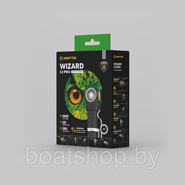Фонарь Armytek Wizard C2 Pro Magnet USB - фото 10 - id-p157307337