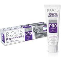 Зубная паста R.O.C.S. PRO Electro & Whitering Mild Mini, 74 г