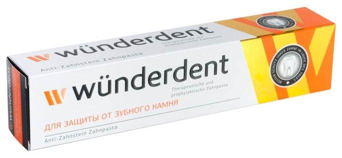 Зубная паста WUNDERDENT для защиты от зубного камня, 100 г - фото 1 - id-p156505853