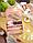 Косм-орг. Joli Angel "Шарли" нежно-розовая/серая, с внутр. разделителями, 24.5*20*9см, фото 6