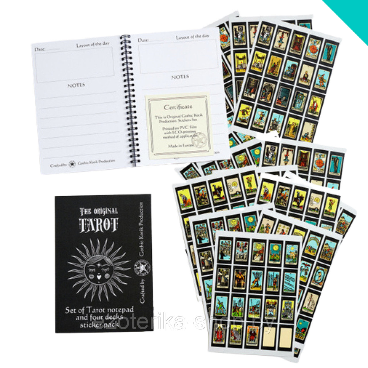 Таро блокнот для записей с комплектом наклеек в виде карт для фиксирования ежедневного расклада - фото 2 - id-p157324187