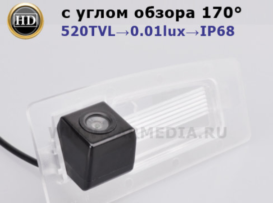 Штатная цветная камера заднего вида на MAZDA 3 Sedan 2013+ Night Vision с углом обзора 170° - фото 1 - id-p157324364