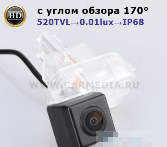 Штатная цветная камера заднего вида на Mazda 3 2014+ CX4 Night Vision с углом обзора 170° - фото 1 - id-p157324431