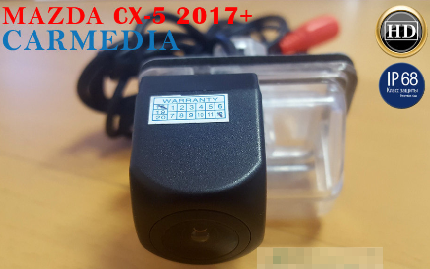Штатная цветная камера заднего вида на Mazda CX-5 2017+ Night Vision с углом обзора 170° - фото 2 - id-p157324465