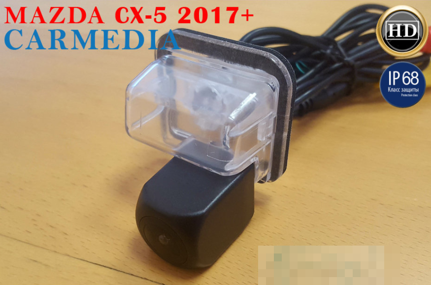 Штатная цветная камера заднего вида на Mazda CX-5 2017+ Night Vision с углом обзора 170° - фото 5 - id-p157324465