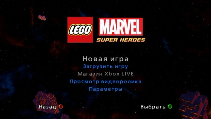 Игра Lego Marvel Super Heroes Xbox 360, 1 диск - фото 2 - id-p157324557
