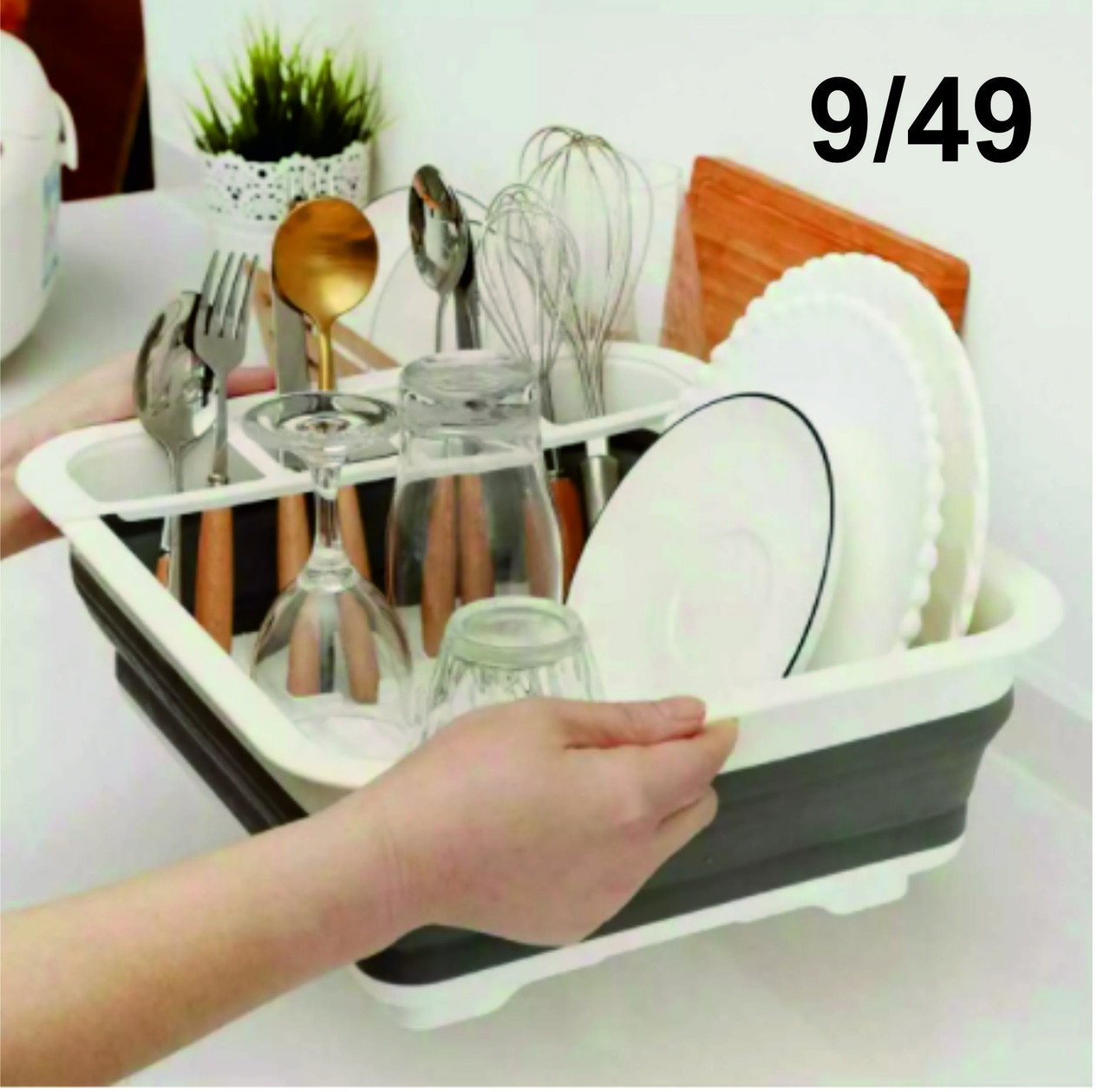 Сушилка для посуды и столовых приборов складная силиконовая - фото 2 - id-p157333636