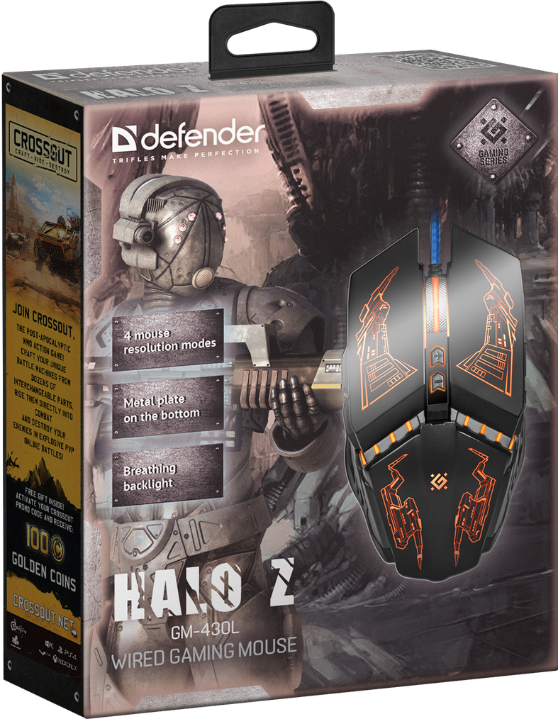 Проводная оптическая игровая мышь Defender Halo Z GM-430L RGB, 7 кнопок, 1200-3200dpi - фото 5 - id-p157333628