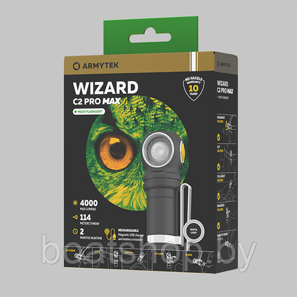Фонарь Armytek Wizard C2 Pro Max Magnet USB - фото 10 - id-p157367125