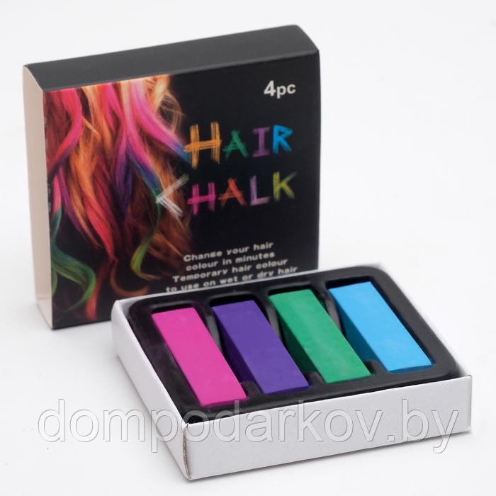 Мелки для волос 4 цвета, "Hair Chalk"