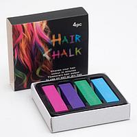 Мелки для волос 4 цвета, "Hair Chalk"