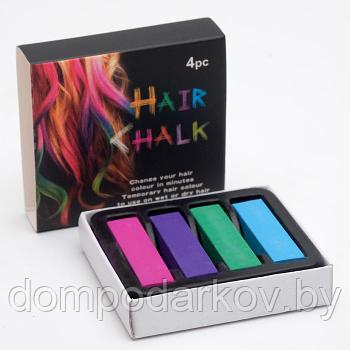 Мелки для волос 4 цвета, "Hair Chalk"