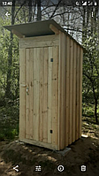 Туалет для дачи деревянный 2.3 на 1 метр