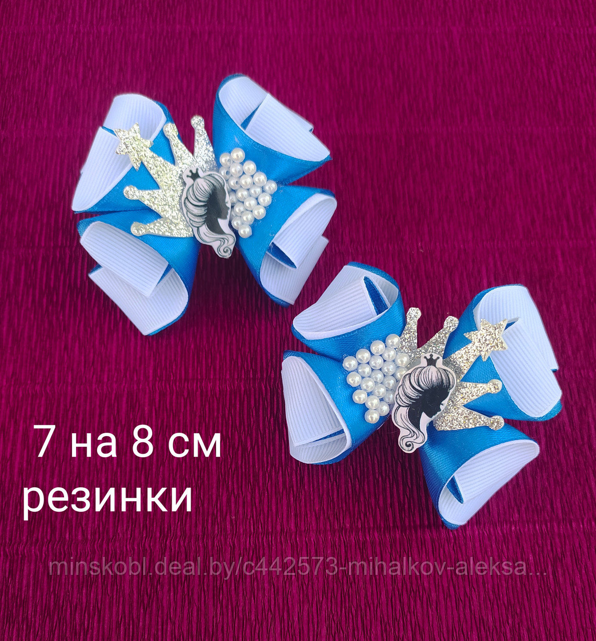 Школьные бантики для девочки