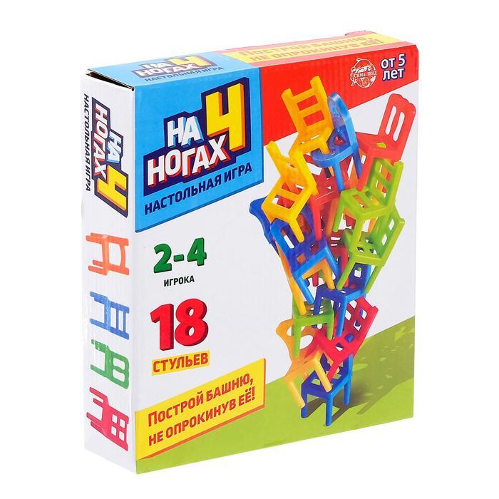 Настольная игра на равновесие «На 4 ногах», 18 стульев - фото 3 - id-p157376585