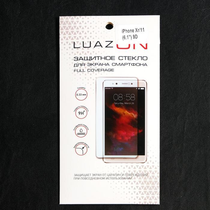 Защитное стекло 9D LuazON для iPhone Xr/11 (6.1"), полный клей, 0.33 мм, 9H - фото 3 - id-p157376615