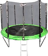 Батут Atlas Sport 252 см - 8ft Basic (с лестницей, зеленый)