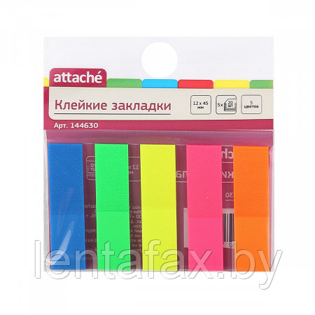 Закладки пластик 12*45, 20л*5цветов, Attache ЦЕНА БЕЗ НДС!