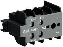 CAF6-11M Блок-контакт фронтальный 1NO+1NC 4А 230VAC, ABB