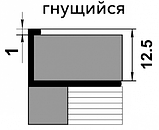 Профиль L-образный окантовочный гибкий ПК 02-12 бронза люкс до 12,5мм длина 2700мм, фото 2