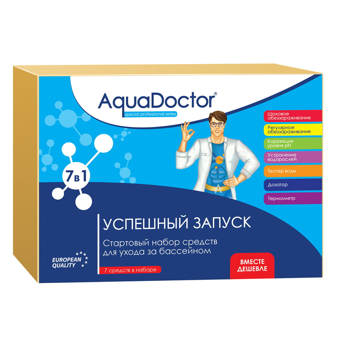 Стартовый набор для бассейна AquaDoctor 7 в 1 - фото 1 - id-p157393340