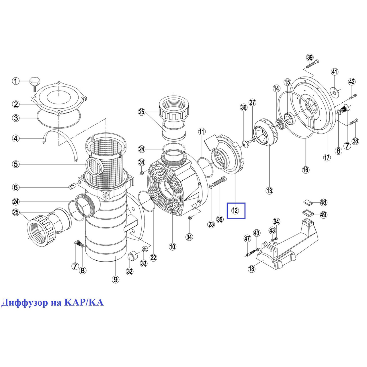 Диффузор на KAP/KA - фото 2 - id-p157393590