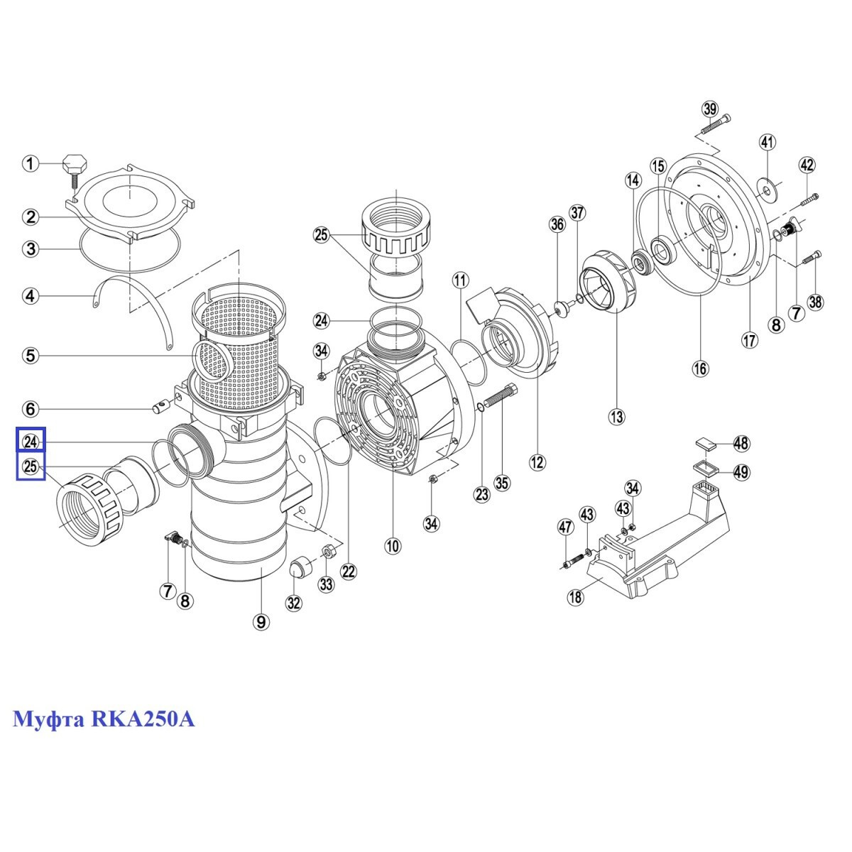 Муфта насоса Kripsol 90мм КА/КАР - RKA250.A/ RBH0015.00R (RPUM2425.01R) - фото 2 - id-p157393617