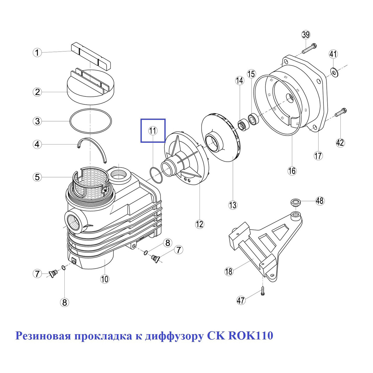 Резиновая прокладка к диффузору CK ROK110 - фото 2 - id-p157393625
