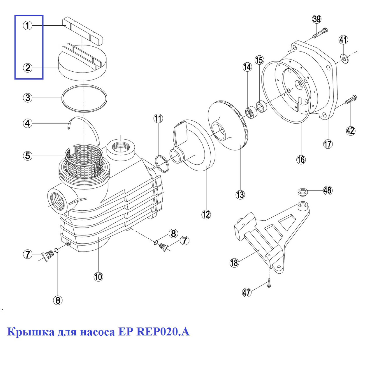 Крышка префильтра Kripsol EP - Rep 020.A/ RBH0002.04R (RPUM0002.04R) - фото 2 - id-p157393670