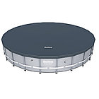 Каркасный бассейн Bestway 56675 (610х122) с картриджным фильтром, лестницей и тентом, фото 2