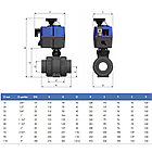 Кран шаровый с электроприводом PTFE/EPDM EFFAST AC24-220В BDREBKY1A, фото 2
