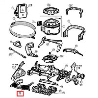 Передняя накладка корпуса для пылесоса Hayward AquaVac 600 и 650 (RCX361318236)