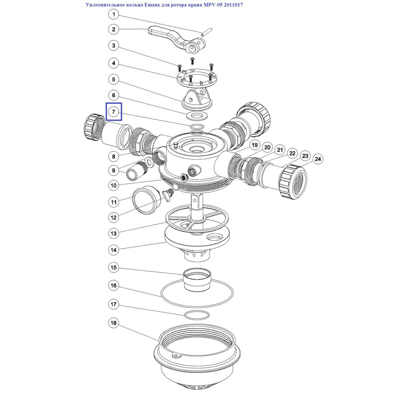 Уплотнительное кольцо Aquaviva для ротора крана MPV-05 2011017 - фото 2 - id-p157394825